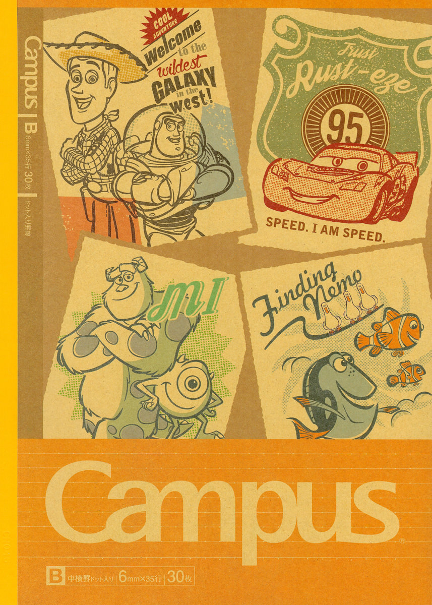 Campusノート ディズニー B罫 エイリアン 裏表紙 ミッキーたちの視線がかわいい サンスター文具ディズニーデザインコレクション キャンパス ノート 5周年デザイン