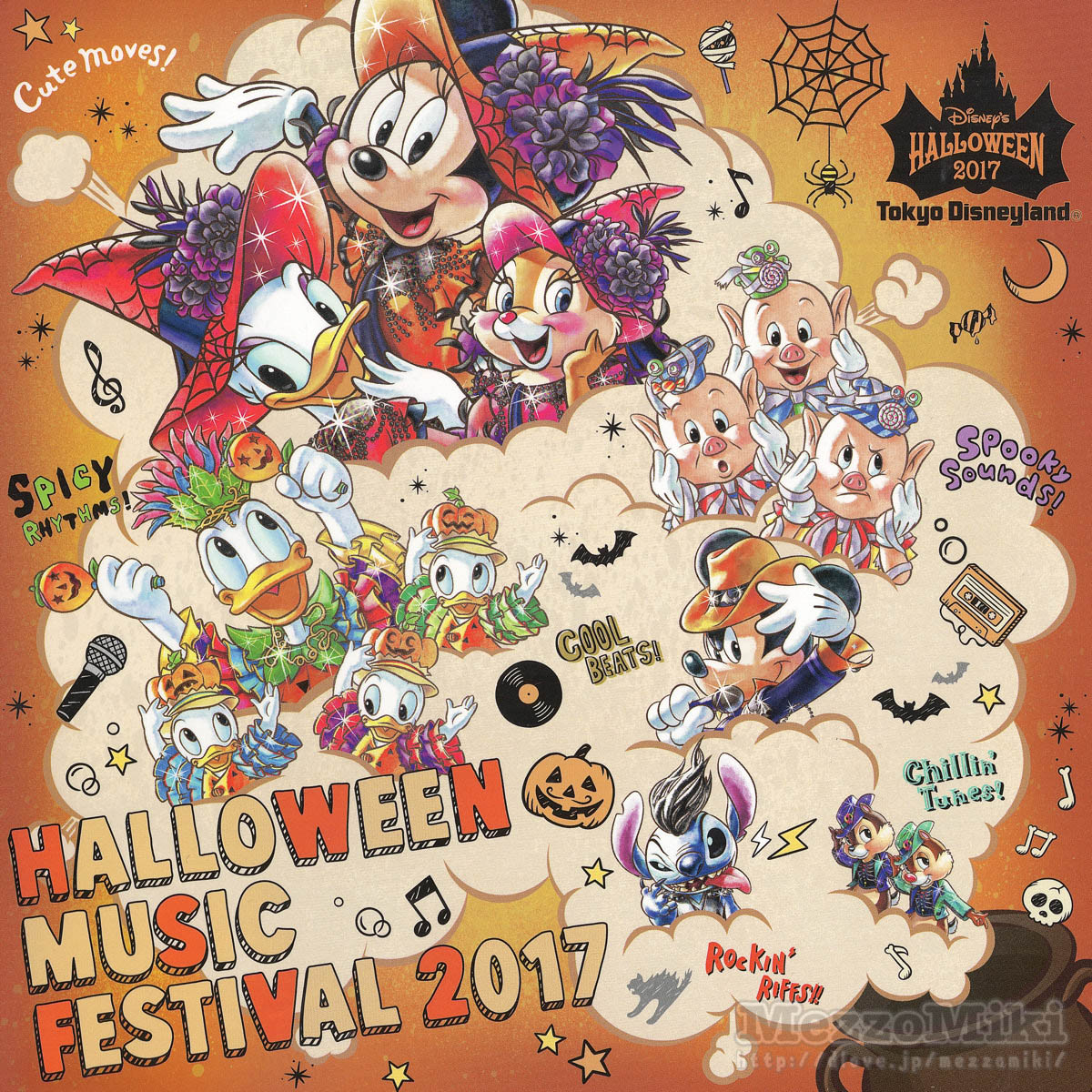 東京ディズニーランド ディズニー ハロウィーン2017 スナップフォト