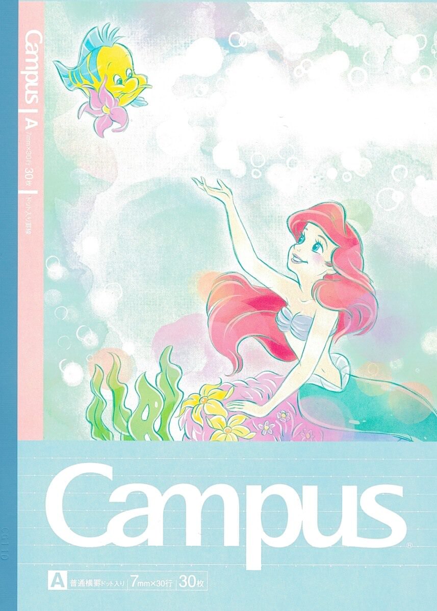 水彩画風プリンセス おしゃれなシルエット サンスター文具ディズニーデザインcampus キャンパスノート
