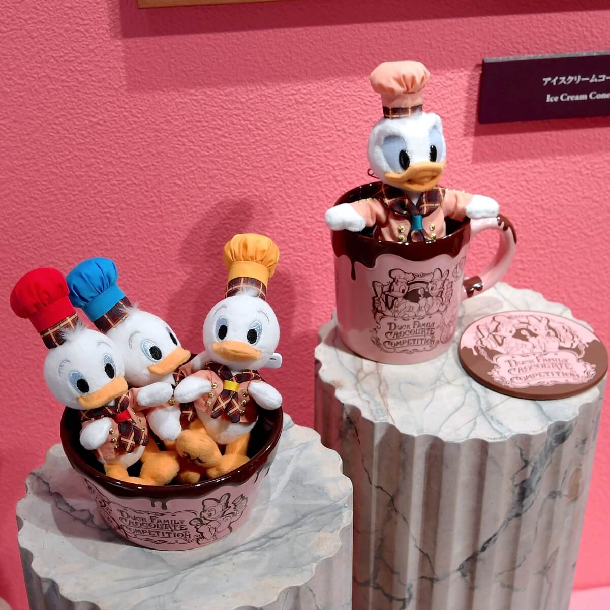 アイスクリームコーン 内観 チョコレートクランチをテーマにしたグッズ 東京ディズニーリゾート35周年 Happiest Celebration グッズ