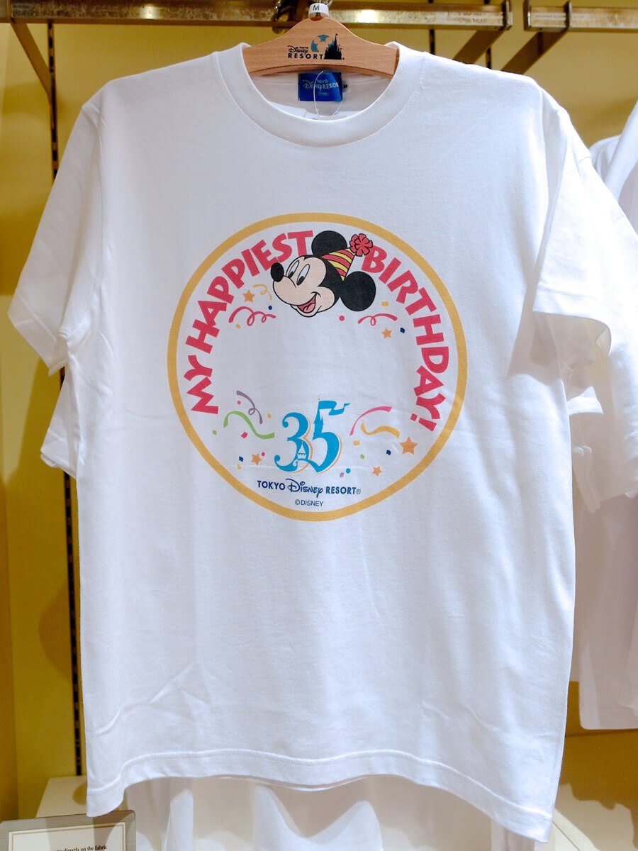 東京ディズニーリゾート My Happiest Birthday シールデザインtシャツ