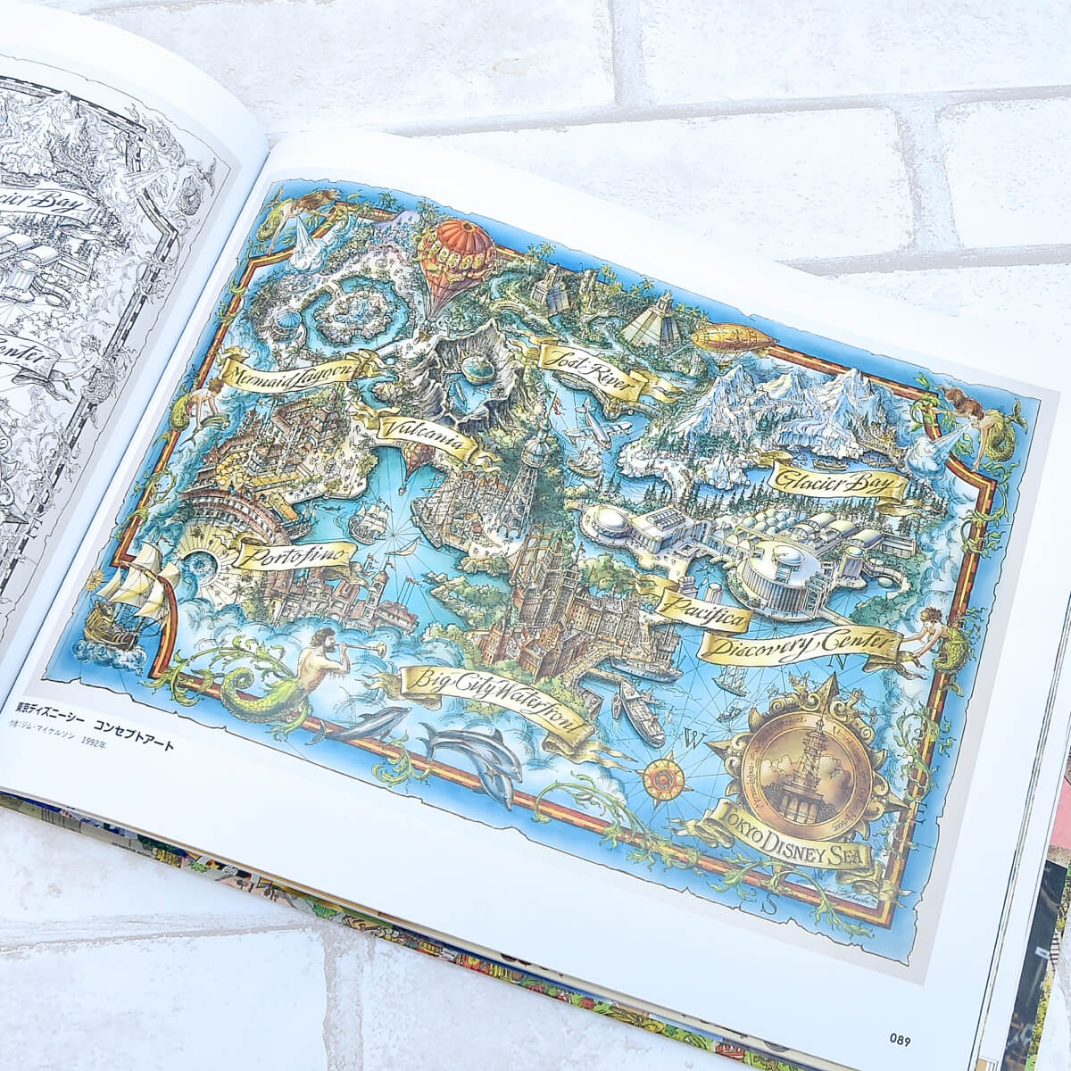 コンセプトアートなど資料も豊富 玄光社 世界のディズニーパーク絵地図 夢の国をつくるための地図と原画