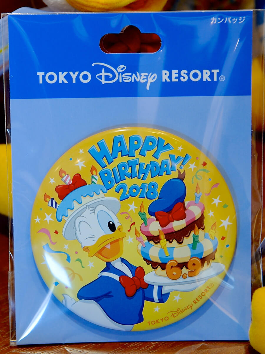 Tokyo Disney Land Donald Happy Birthday To Me Goods 3