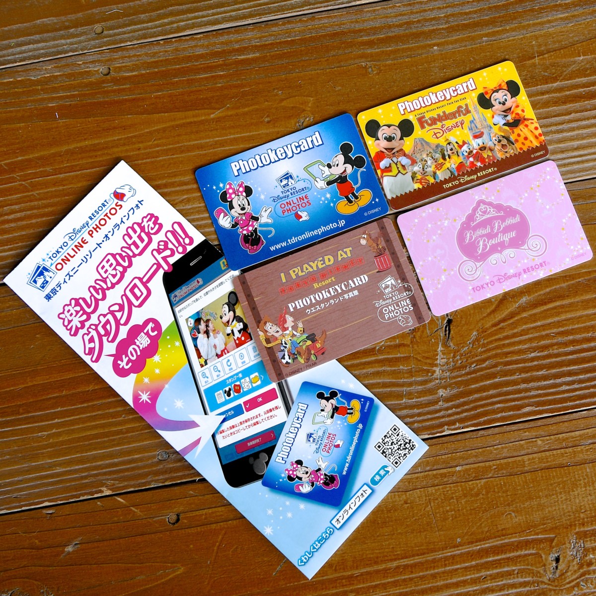 東京ディズニーランド　フォトキーカード全種類